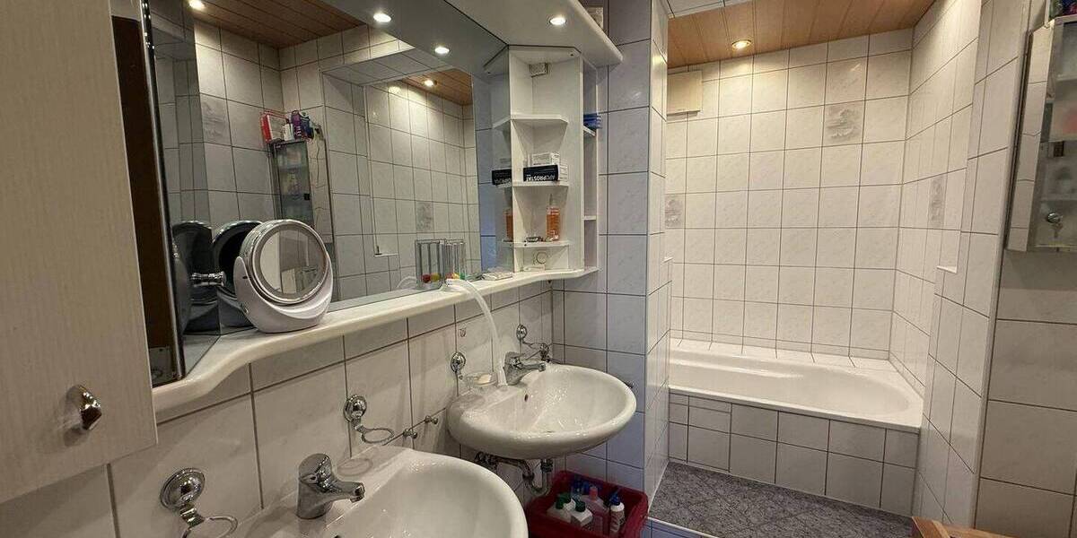 Einfamilienhaus Neu-Ulm Stadtmitte - 1 Zimmer, 364 m&sup2;, 2.100.000&euro; | Angebot:26788002