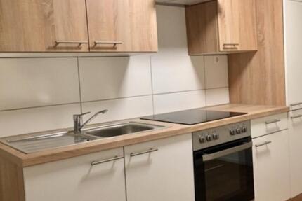Wohnung Ulm Obertalfingen - 3 Zimmer, 62 m&sup2;, 1.350&euro; | Angebot:26441818