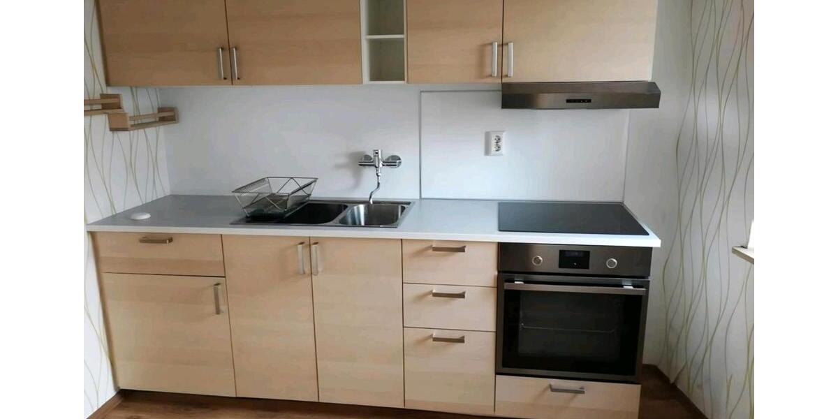 Mehrfamilienhaus, Wohnhaus Ichenhausen - 12 Zimmer, 260 m&sup2;, 529.000&euro; | Angebot:26649573