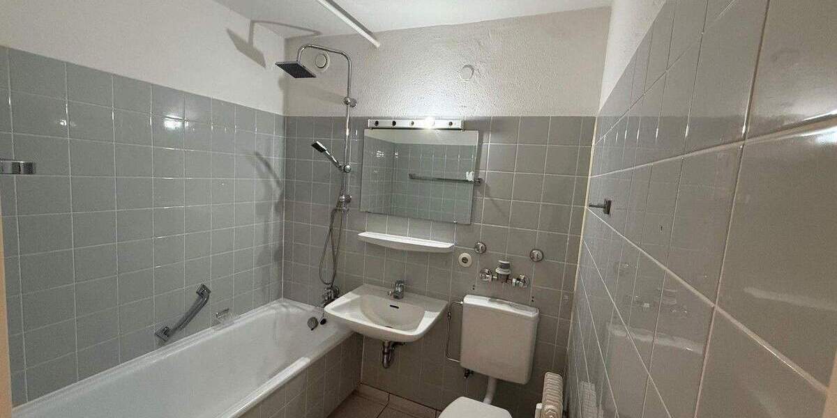 Helle lichtdurchflutete 1,5-Apartment-Whg in Neu-Ulm 1 zimmer