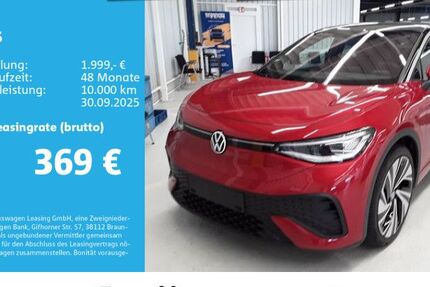 VW ID.5