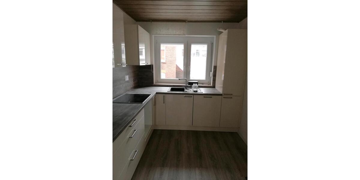 Etagenwohnung Ulm - 3 Zimmer, 61 m&sup2;, 313.000&euro; | Angebot:26040525
