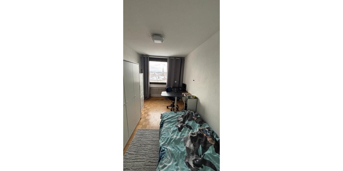 Etagenwohnung Neu-Ulm Ludwigsfeld - 3 Zimmer, 75 m&sup2;, 1.550&euro; | Angebot:24765805