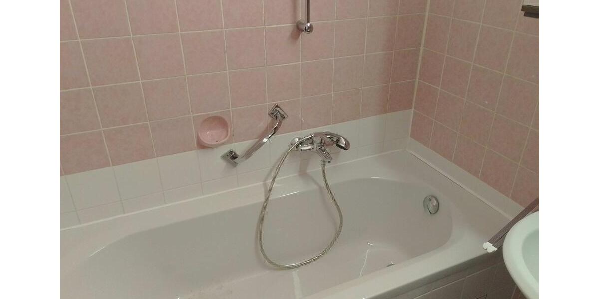 Etagenwohnung Neu-Ulm Burlafingen - 3 Zimmer, 77 m&sup2;, 225.000&euro; | Angebot:26820616