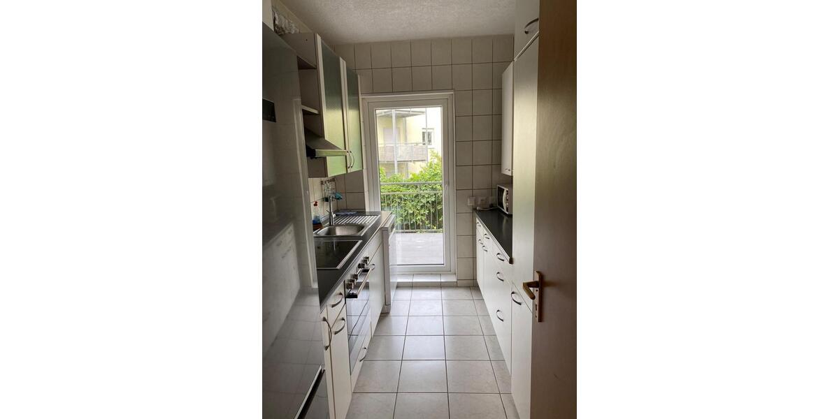 Zimmer in Frauen-WG in Söflingen zu vermieten 1 zimmer