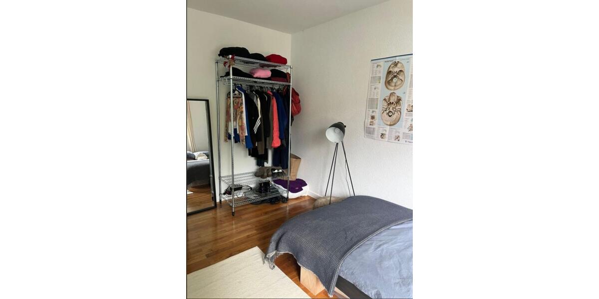 WG-Zimmer in der Oststadt, Ulm 1 zimmer