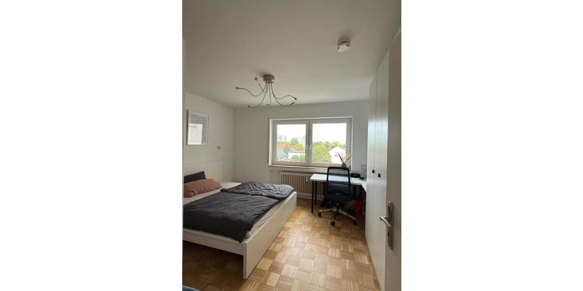 Etagenwohnung Neu-Ulm Ludwigsfeld - 3 Zimmer, 70 m&sup2;, 239.000&euro; | Angebot:26913912
