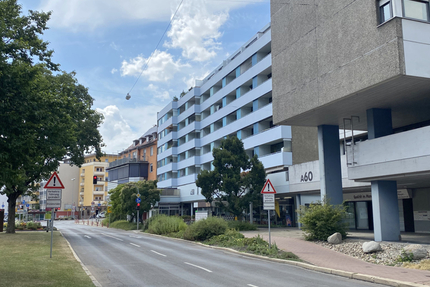 Ideal für Selbstnutzung oder Vermietung - Gewerbeobjekt Neu-Ulm Ulm | Angebot:24781031
