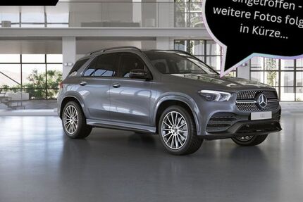 Mercedes-Benz GLE 400 62.166 km 70.499 &euro; Dornstadt 89160